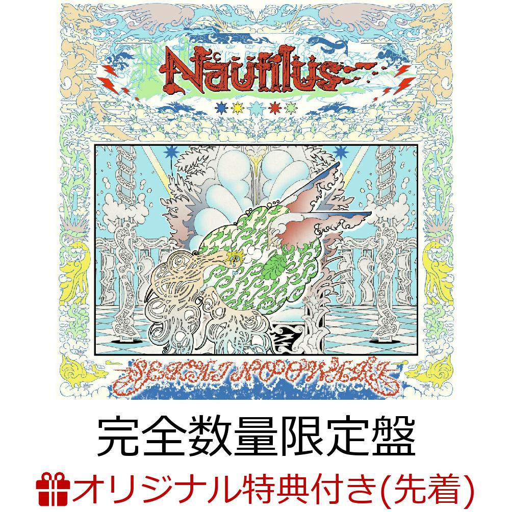 【楽天ブックス限定先着特典】Nautilus(完全数量限定デラックス盤3CD＋Blu-ray)(スマホショルダー)[SEKAINOOWARI]